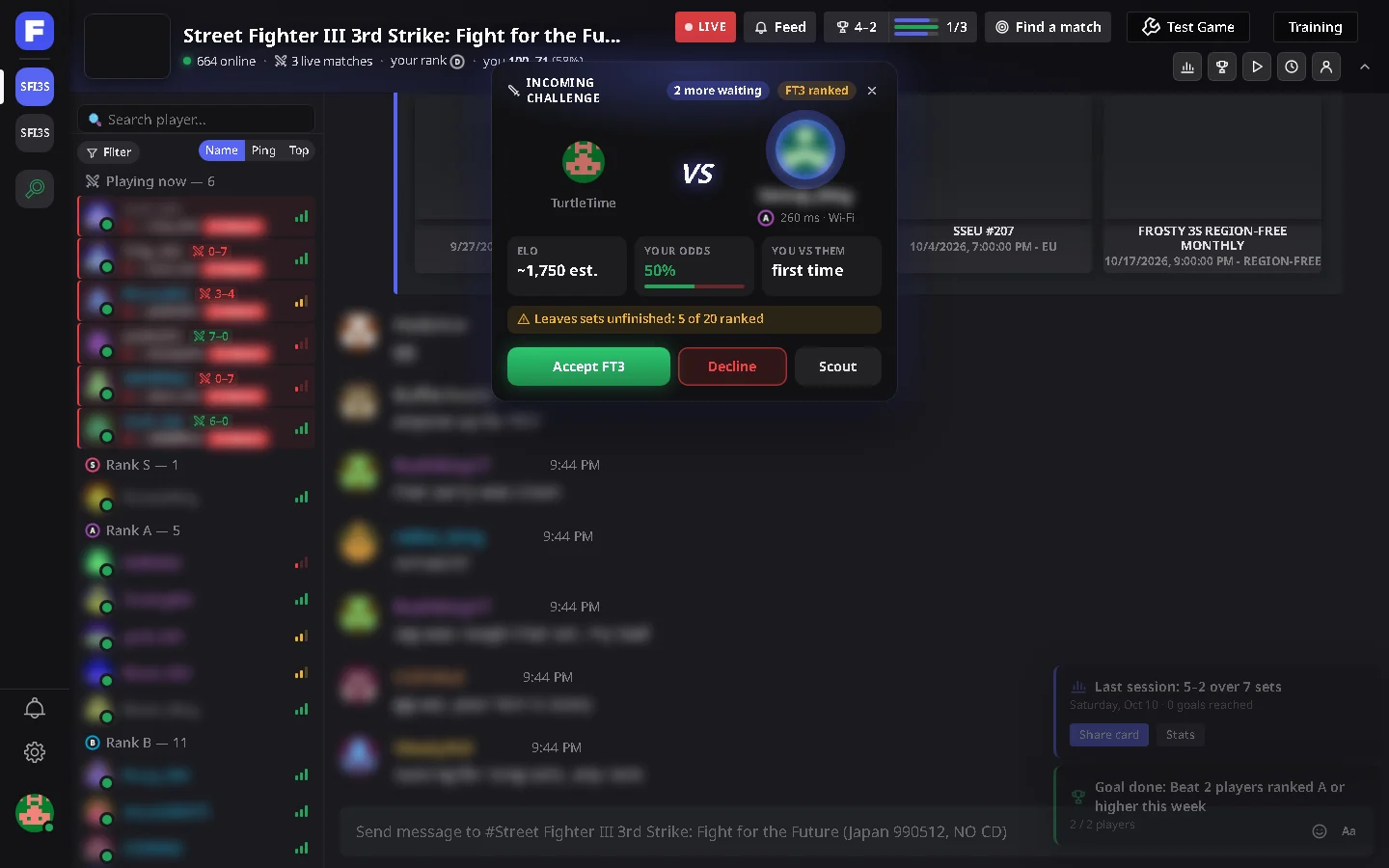 Streamer mode